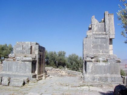 Arch of Septimius Severus - Dougga